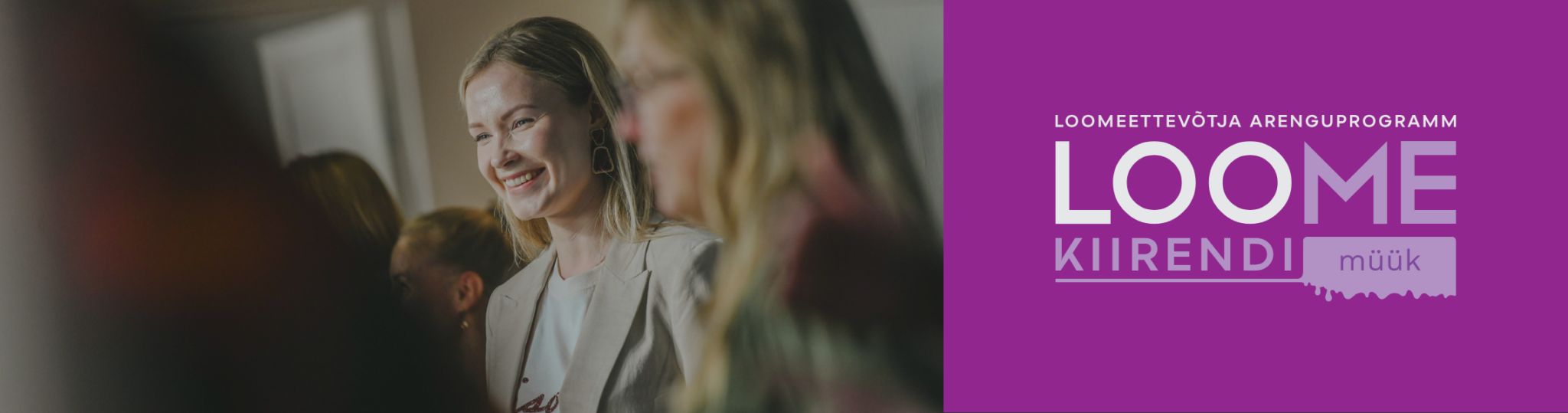 LooME kiirendi bänner ENG