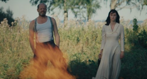 Biwa järve 8 nägu Allfilm